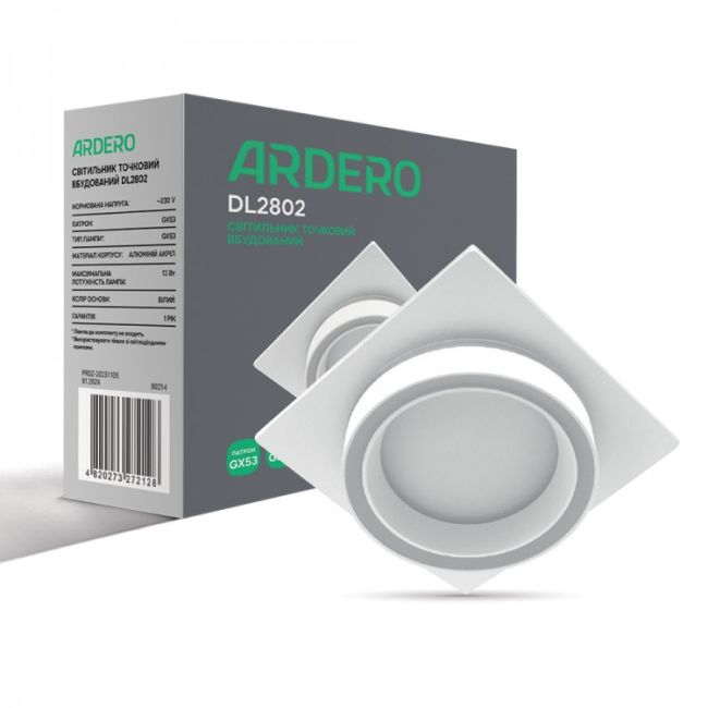 main product photo