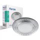 Вбудований світильник Feron CD4020 з LED підсвічуванням
