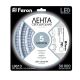 Світлодіодна стрічка Feron SANAN LS613 120SMD/м 12V 9.6W IP65 6000K