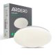 Світлодіодний світильник Ardero AL561ARD 22W 5000К зоряне небо