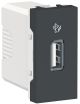 Розетка USB зарядна 1.05А, тип А, 1 модуль, антрацит, Unica NEW NU342854
