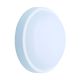 Світильник LED Violux ДББ ATOM MW sensor 12W 5000K IP54